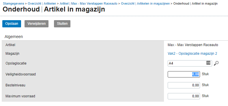 Exact Online Lager-Artikel-Verkn&uuml;pfung