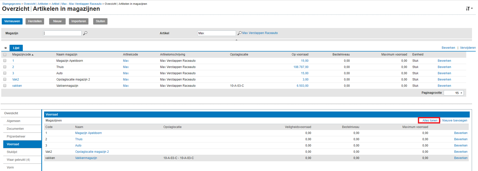 Exact Online Artikel